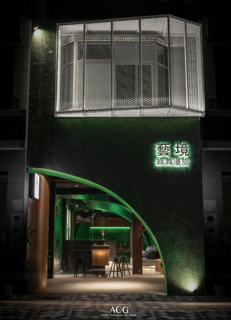 Appartement Art Zone 2 à Hualien Extérieur photo