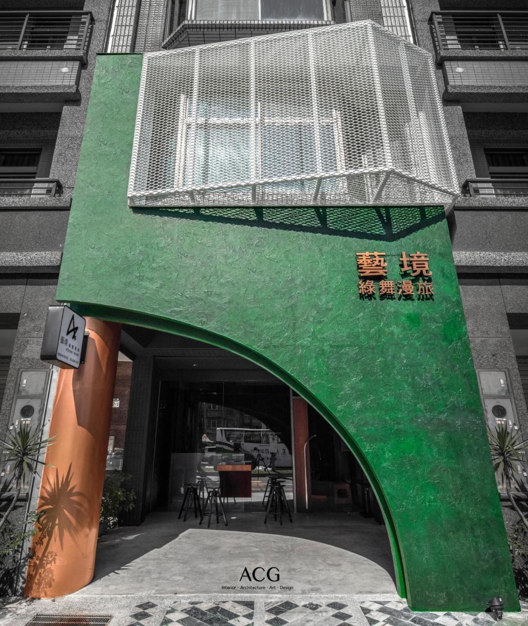 Appartement Art Zone 2 à Hualien Extérieur photo