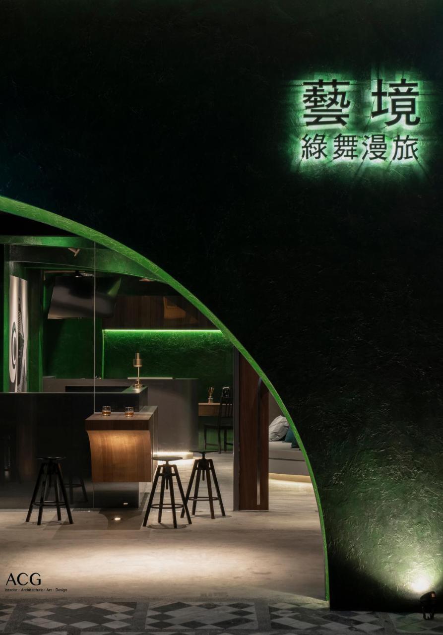 Appartement Art Zone 2 à Hualien Extérieur photo